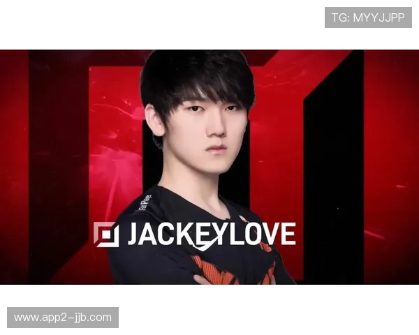 JackeyLove职业赛场英雄选择与排名变化引发的深度分析与讨论
