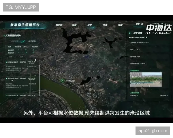 水之极酒店运用数字孪生打造潜水元宇宙沉浸体验助力赛场流程智能预演 水之极酒店运用数字孪生打造潜水元宇宙沉浸体验助力赛场流程智能预演