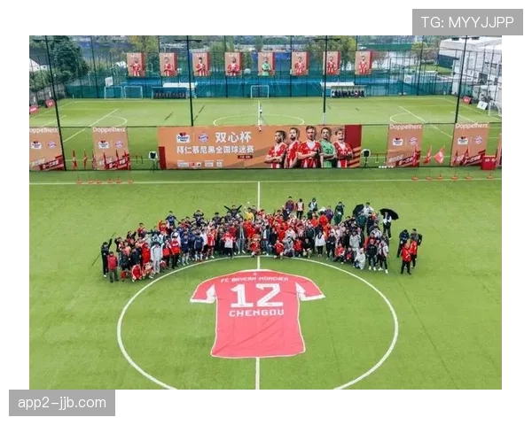 拜仁慕尼黑推出无障碍观赛服务,关注残疾球迷需求 拜仁慕尼黑推出无障碍观赛服务,关注残疾球迷需求