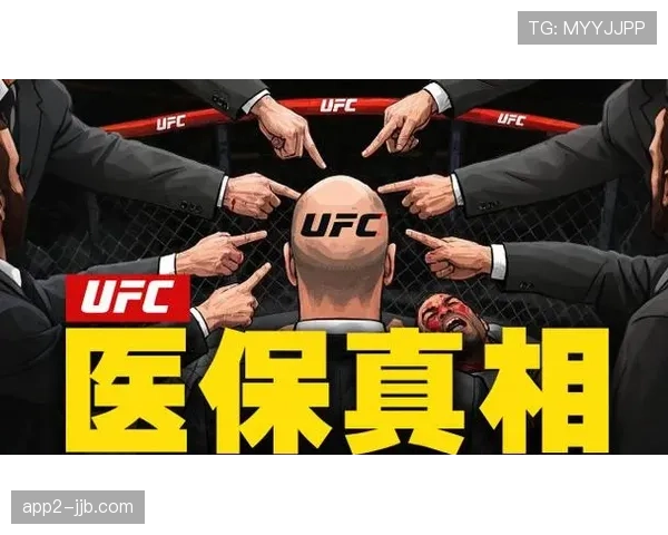 UFC温哥华站票房报收270万美元 加拿大市场彰显MMA热情