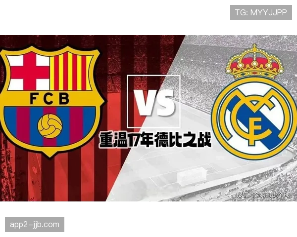 从三度落后到三度扳平，巴萨客场战平布鲁室展现韧性