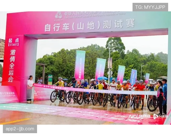 江门推出“跟着赛事去旅行”活动，借全运会契机串联文体旅资源