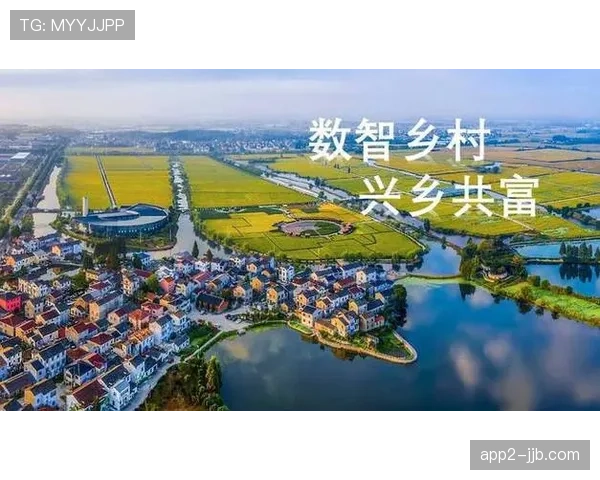 体育内容与地方特产电商联动 助推乡村振兴 体育内容与地方特产电商联动 助推乡村振兴