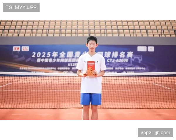 中国红土网球赛事体系完善,湖州成为青少年选手成长摇篮 中国红土网球赛事体系完善,湖州成为青少年选手成长摇篮