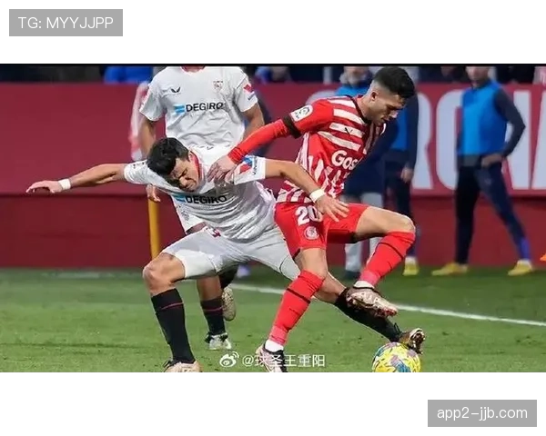 塞维利亚1-1战平阿拉维斯,双方各取一分