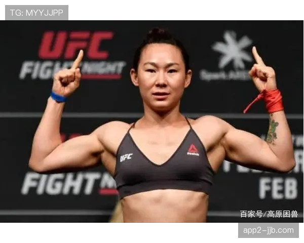 UFC 301新增一场女子草量级对阵，中国选手闫晓楠入围